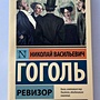 Фото отзыв 0