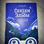 Фото отзыв 0
