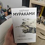 Фото отзыв 7