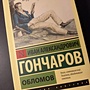 Фото отзыв 0