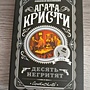 Фото отзыв 0