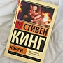 Фото отзыв 0