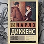 Фото отзыв 0