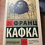 Фото отзыв 0