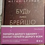 Фото отзыв 0