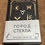 Фото отзыв 0