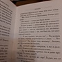 Фото отзыв 0