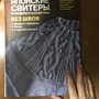 Фото отзыв 0