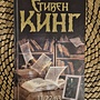Фото отзыв 0