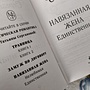 Фото отзыв 0