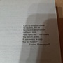 Фото отзыв 1