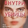 Фото отзыв 0