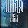 Фото отзыв 0