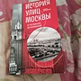 Фото отзыв 0