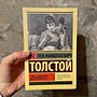 Фото отзыв 0