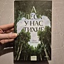 Фото отзыв 0