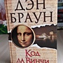 Фото отзыв 0