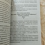Фото отзыв 0