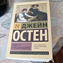 Фото отзыв 20