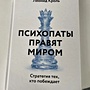 Фото отзыв 0