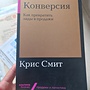 Фото отзыв 0