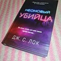 Фото отзыв 0