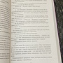 Фото отзыв 3