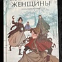 Фото отзыв 5
