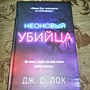 Фото отзыв 0