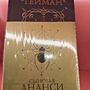 Фото отзыв 0