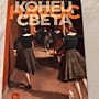 Фото отзыв 0