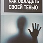 Фото отзыв 0