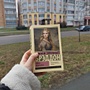 Фото отзыв 3