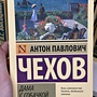 Фото отзыв 8