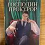 Фото отзыв 0