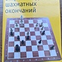 Фото отзыв 0