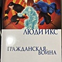 Фото отзыв 0