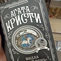 Фото отзыв 7