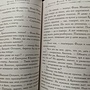 Фото отзыв 0