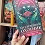 Фото отзыв 0