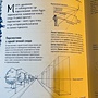 Фото отзыв 1