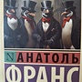 Фото отзыв 4