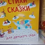 Фото отзыв 0