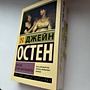 Фото отзыв 0