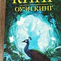 Фото отзыв 0