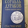 Фото отзыв 0