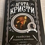 Фото отзыв 0
