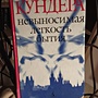 Фото отзыв 0