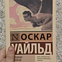 Фото отзыв 0