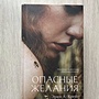 Фото отзыв 1